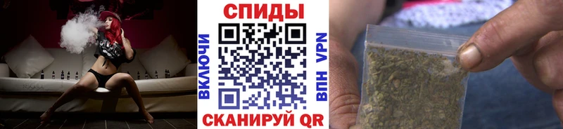 закладка Козловка Бутират GHB