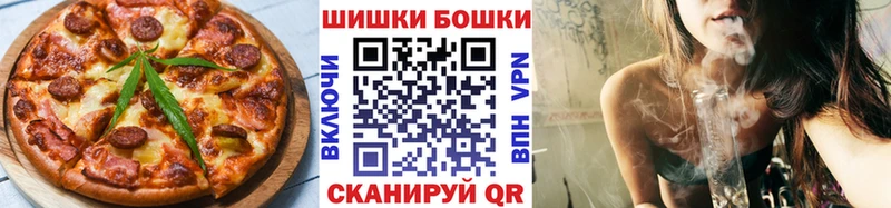 Canna-Cookies марихуана darknet Telegram blacksprut tor Козловка дарнет шоп
