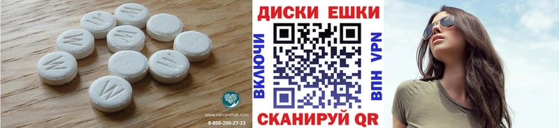 хочу   Козловка  Ecstasy louis Vuitton 