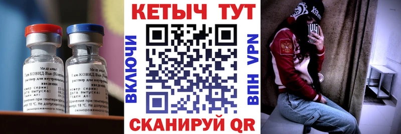 КЕТАМИН ketamine  OMG ССЫЛКА  Козловка 