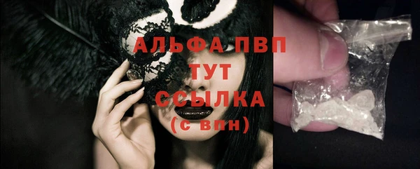 метадон Приозерск