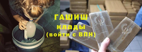 кокаин перу Алексеевка