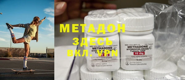 кокаин перу Алексеевка