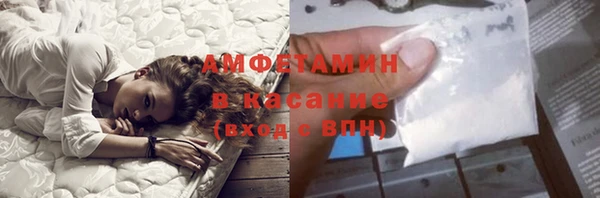 MDMA Алзамай