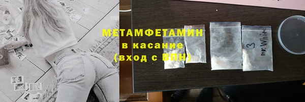 соль ск Алексин