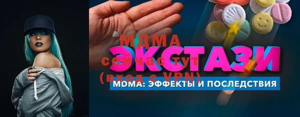 соль ск Алексин