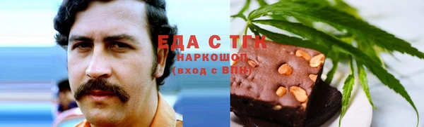 MDMA Алзамай