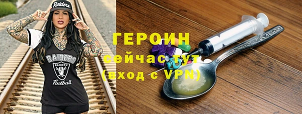 соль ск Алексин