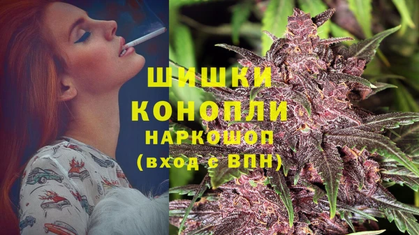 MDMA Алзамай