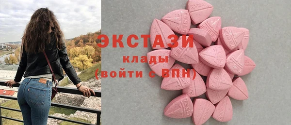 MDMA Алзамай