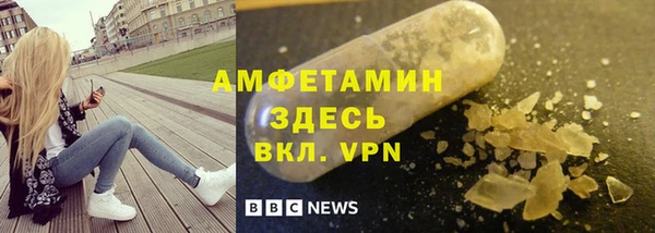 MDMA Алзамай