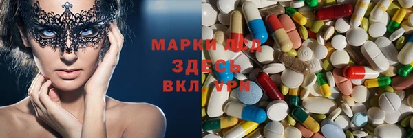 MDMA Алзамай