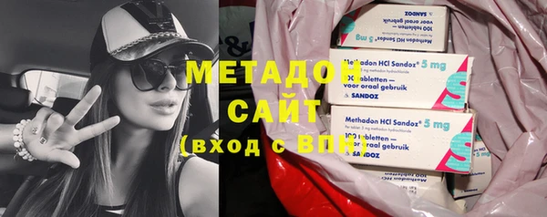 MDMA Алзамай