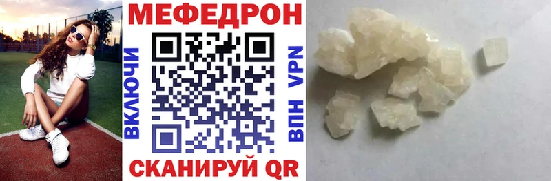 ОМГ ОМГ ТОР  купить  цена  маркетплейс формула  Меф VHQ  Козловка 