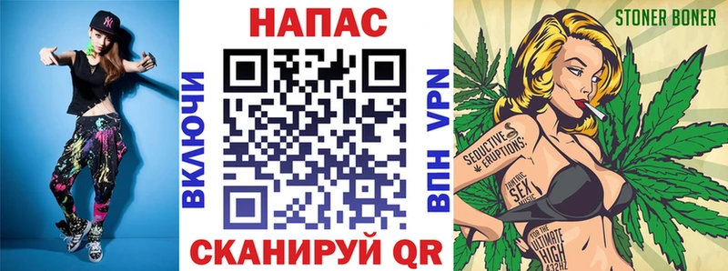 Бошки марихуана White Widow  Козловка 